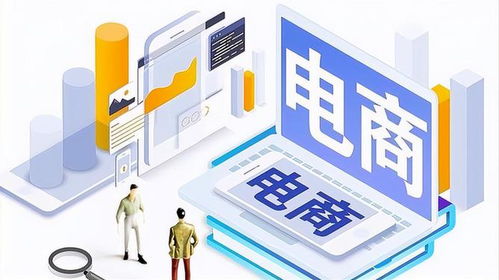 從批量生產(chǎn)到多元化經(jīng)營(yíng) 中國(guó)工廠在關(guān)稅降低后的轉(zhuǎn)型之路