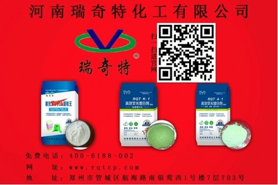 如何提高擠塑板的外觀和使用壽命