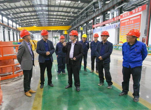 貴州交建集團黨委書記 董事長汪金育到訪公司