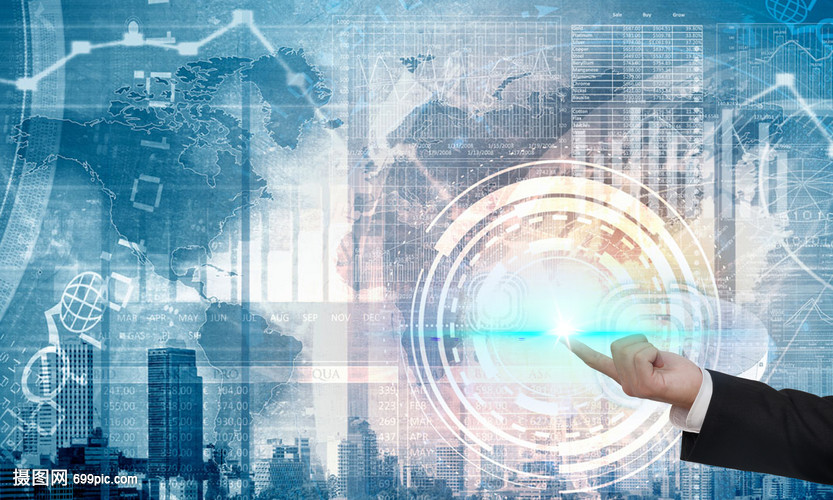 城市數據統計分析圖