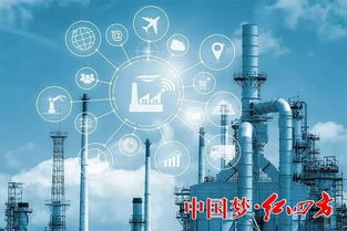 打造智能數字化工廠 推動企業高質量發展丨中鹽紅四方智能工廠和數字化車間現場復評一次獲通過