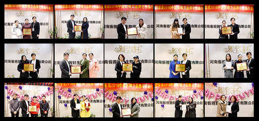 吉林小型美容院如何選擇加盟(圖)