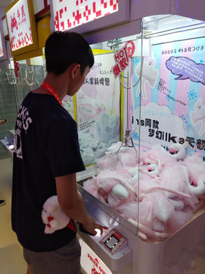 谷微動漫(圖)_娃娃機廠家推薦_天壇街道娃娃機