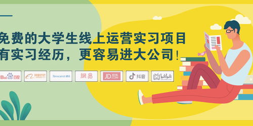 運營之星復盤丨回顧是為了更遠的眺望